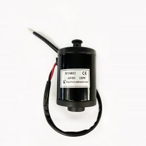 Moteur Trottinette FBS55-CD11